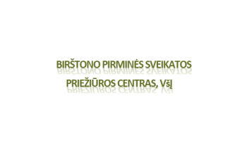 Birštono pirminės sveikatos priežiūros centras, VšĮ
