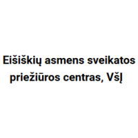 Eišiškių asmens sveikatos priežiūros centras, VšĮ