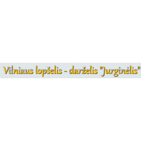 Jurginėlis, Vilniaus Lopšelis - Darželis