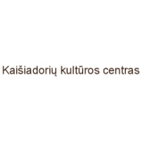 Kaišiadorių kultūros centras
