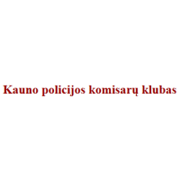 Kauno Policijos Komisarų Klubas