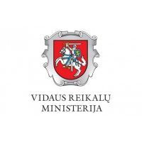 Lietuvos Respublikos vidaus reikalų ministerijos Autoūkis