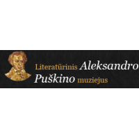 Literatūrinis A. Puškino Muziejus