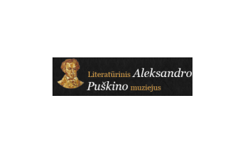 Literatūrinis A. Puškino Muziejus