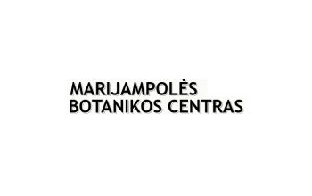 Marijampolės botanikos centras