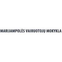 Marijampolės vairuotojų mokykla, VšĮ