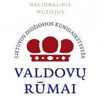 Nacionalinis muziejus Lietuvos Didžiosios Kunigaikštystės valdovų rūmai